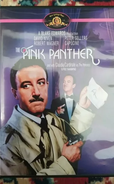 dvd Der rosa Panther schlägt wieder / Schuss im Dunkeln Blake Edwards Peter Verkäufer