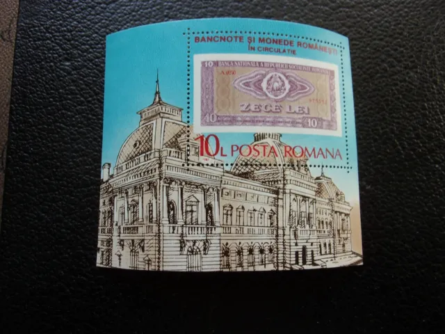 PHILATELIE ALBUM TIMBRES OBLITERES Pologne Roumanie EUROPE DE L'EST Stamps  W32 EUR 6,00 - PicClick FR