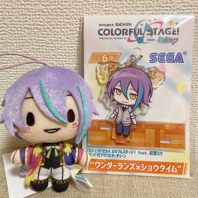 rui kamishiro plush