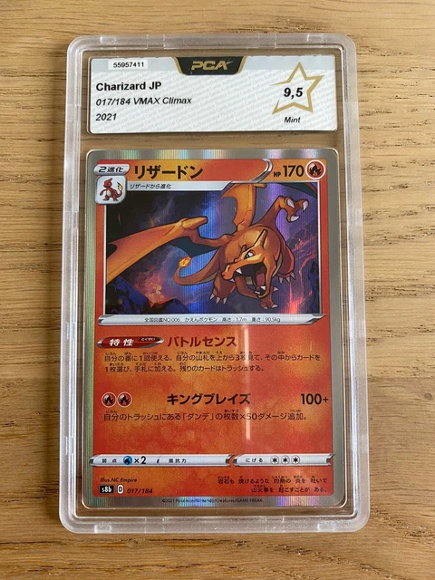 Carte Pokémon Japonaise Charizard VMAX 017/184 - S8B VMAX Climax - Holo - État Near Mint
