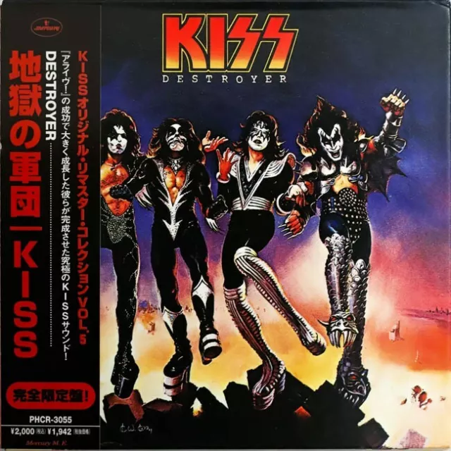 Kiss Cd - Japanese Remastered - Destroyer - Gatefold - C139108