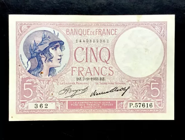 France. 5 Francs Banknote  - Violet (Type 1917). 1933.