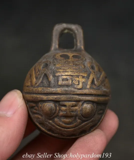 1.8" Old Chinese Copper Dynasty Palace Beast Head “福寿” Small bell Pendant Amulet