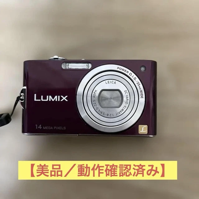 M14190 LUMIX デジタルカメラ 14メガピクセル ゴールド FX66 M14190 LUMIX デジタルカメラ 14メガピクセル ゴールド FX66
