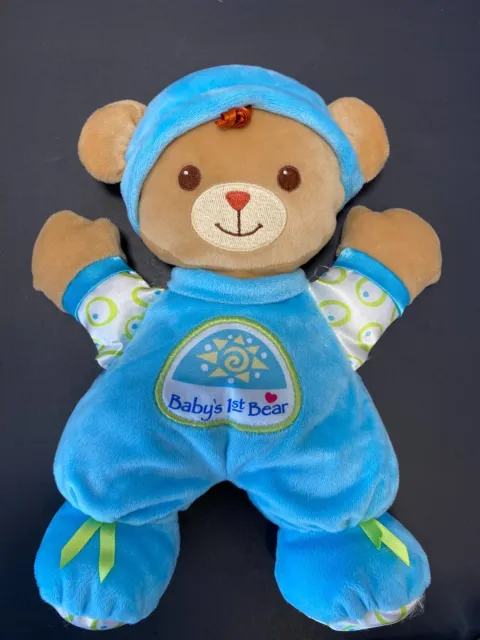 Fisher Price Baby's 1st First Bear Rattle Plush Stuffed Animal Toy 10.5"