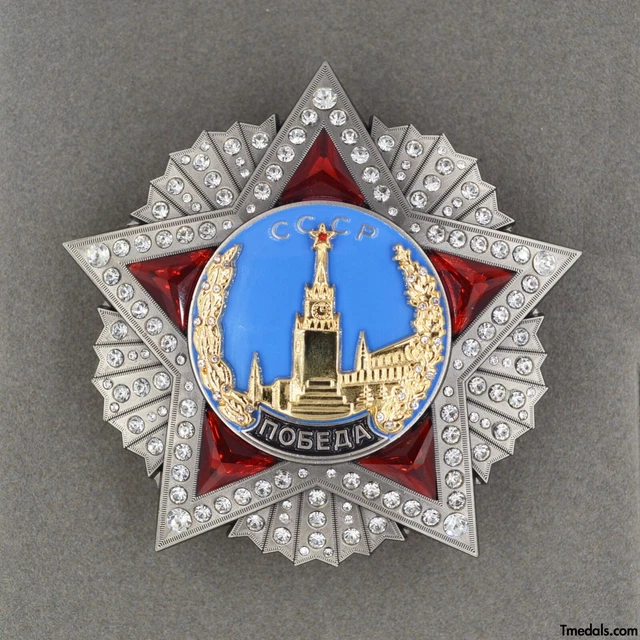 Siegesorden CCCP ORDINE DELLA VITTORIA SOVIETICO PIÙ ALTO RICONOSCIMENTO MEDAGLIA MEDAGLIA WW2