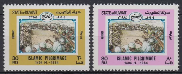 Kuwait 1984 ** Mi.1055/56 Islam Pilgerfahrt Islamic pilgrimage mekka mecca