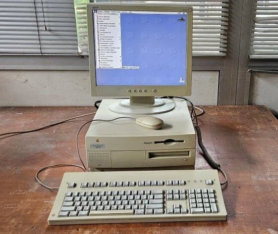 Vintage IMac Graphite PowerPC G3 400 MHz – Bon état, Complet (Apple, Rétro-informatique)
