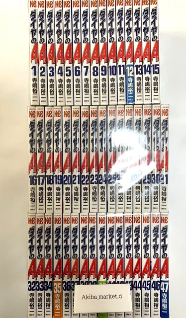 Ace of Diamond Daiya no A Japanese Comics Manga Vol.1-47 Complete