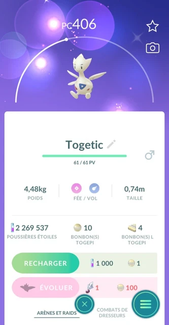 Octillery Shiny Gold 178/163 DE Octillery Shiny Gold 178/163 DE