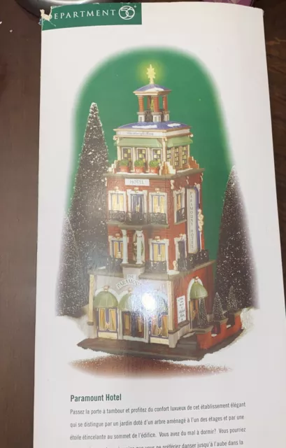 Dept 56 Christmas in the City 56#58911 PARAMOUNT HOTEL Boxed & Light Cord & Star