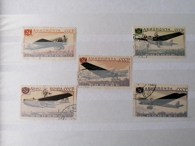 Russia Stamps - Small Collection E15