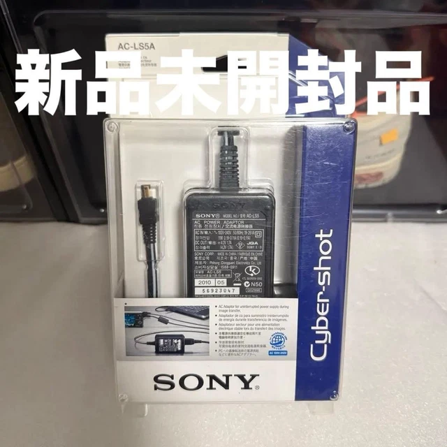PRODUCTO SONY CYBER-SHOT Cyber-Shot AC-LM5A EUR 110,48 - PicClick ES