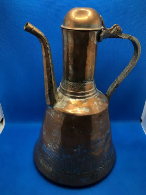 Vintage Hammered Copper & Brass Water Ewer, Turkish / Middle Eastern Tea Pot 12”