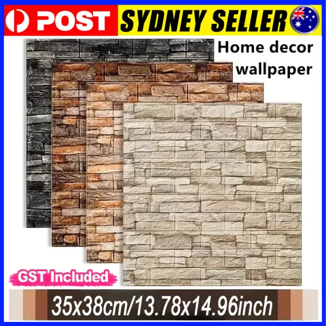 UP20pcs 3D Tile Brick Wall Sticker Self-adhesive Waterproof Foam Wallpaper AU