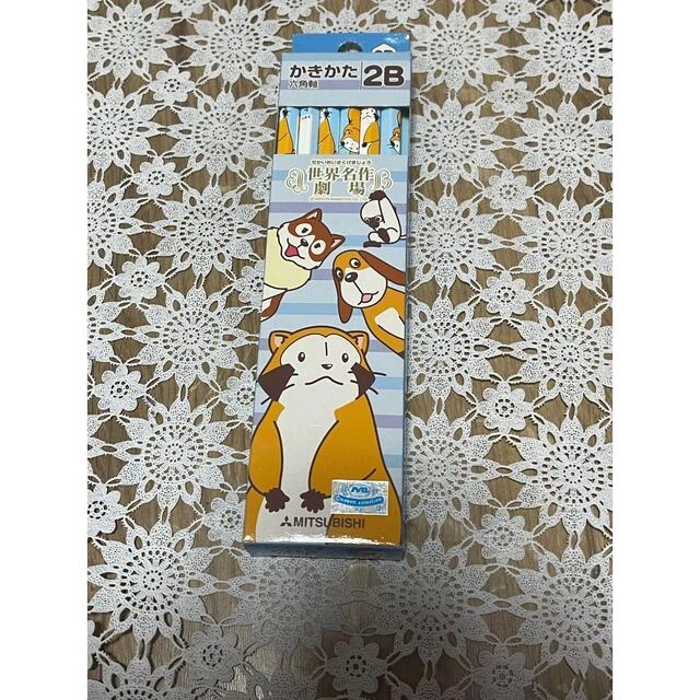 Stock Confirmation Required Rascal Pencils Dozen