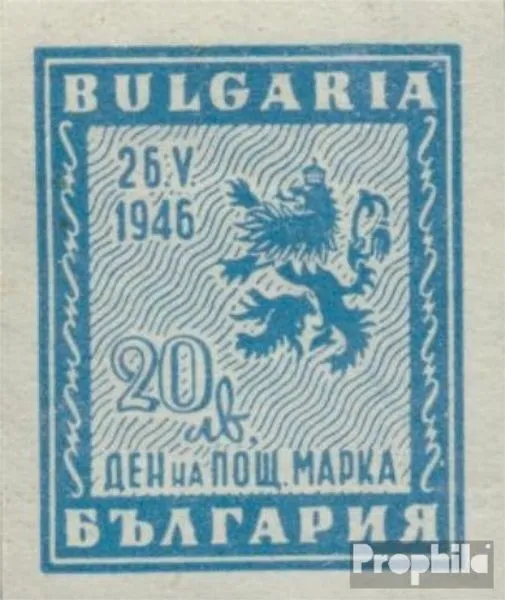 Bulgarie 528 neuf 1946 Jour le Timbre