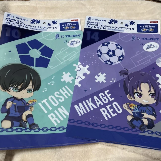 Blue Rocks 2 JUJUTSU KAISEN CLEAR File - Itoshi Rin & Mikage Reo, Blue Rock, 2 ...