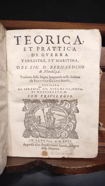 Libro antico di guerra terrestre e marittima. Prima edizione italiana del '500.