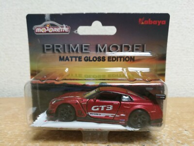 majorette mini