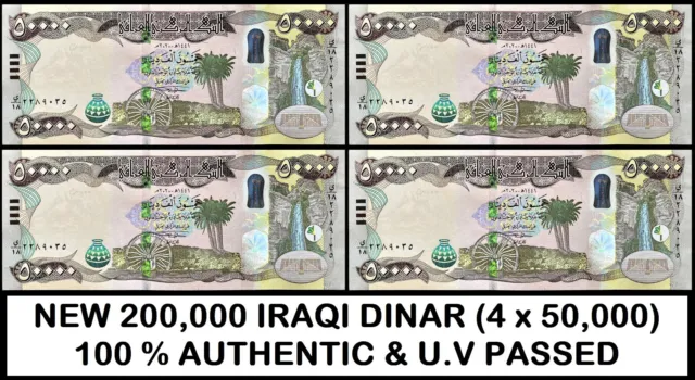 NEW 200,000 IRAQI DINAR 4 x 50k 100% Authentic U.V PASSED UNC (SHIP From CANADA)
