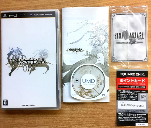 Jeu Final Fantasy Dissidia - Version JAPONAISE (NTSC-J) Complète Pour PSP - Très Bon état