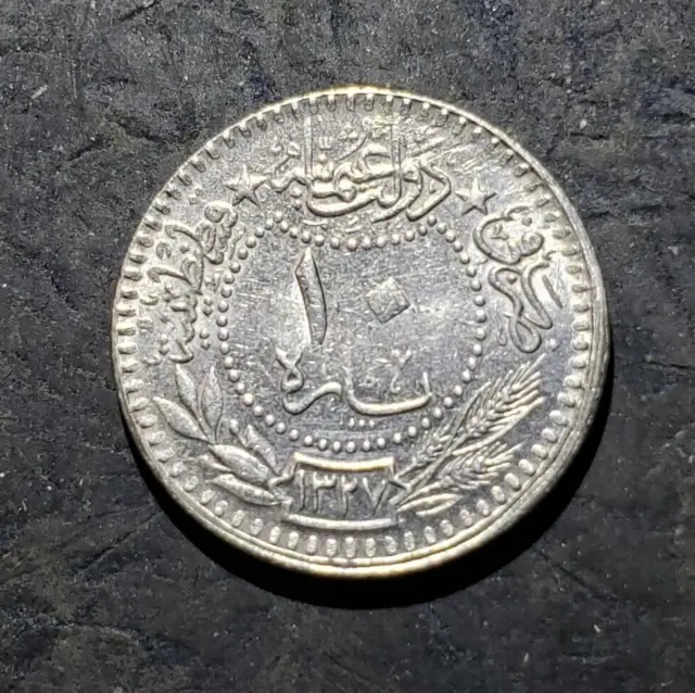 1913 (1327) OTTOMAN EMPIRE 10 PARA Coin #s221