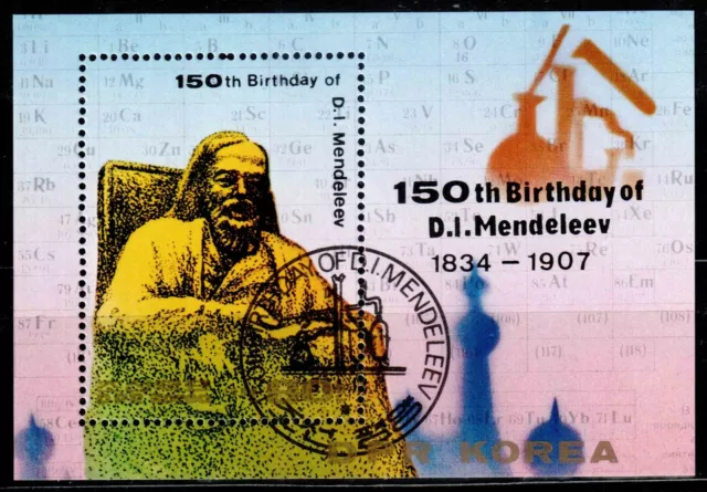 Korea 1984, Mi#2530 = Bl 192, Sc#2437, chemistry, Mendeleev, CTO!