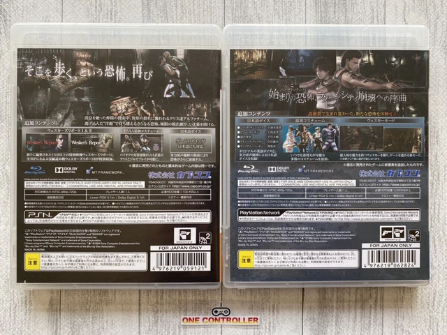SONY PS3 BioHazard Resident Evil HD Remaster & 0 Zero HD Remaster from Japan 2