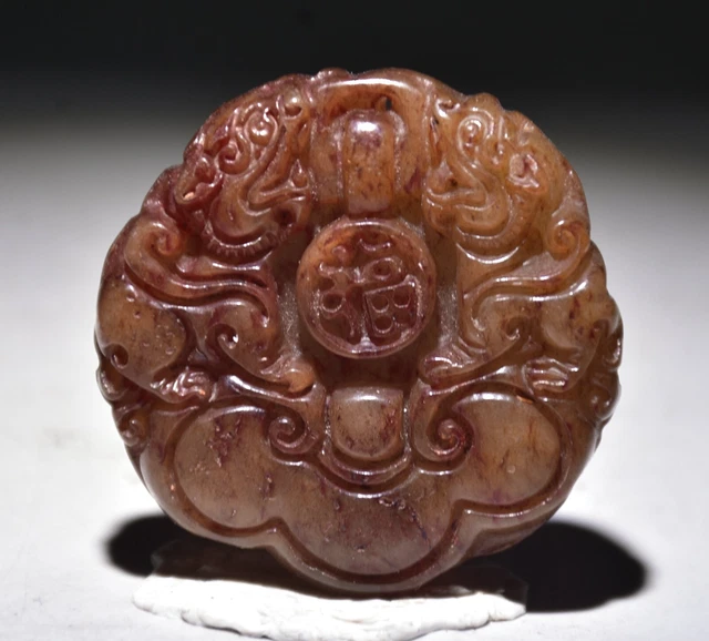 2" Old China Hongshan Culture Jade Carving Feng Shui Pixiu Beast Luck Pendant