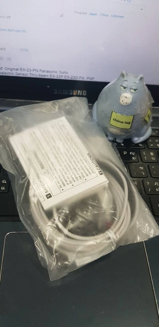 Tyenaza E3Z-T61 IR Sensor - Fotoelektrischer Sensor Für Automatisierung & Näherungserkennung