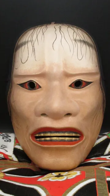 Ko omote  Noh Mask Hashihime Kagura Japan Antik Wood Mask Rarität Noh Play Antik