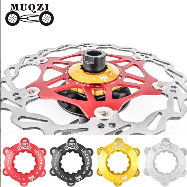VBESTLIFE Bike Hub Center Lock, Mountain Bicycle Hub Center Lock Adaptor Disc Brake Rotor For Bike Accessory