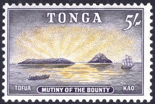 TONGA-1953 5/- Orange-Yellow & Slate-Lilac Sg 112 MOUNTED MINT
