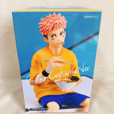 yuji itadori noodle stopper