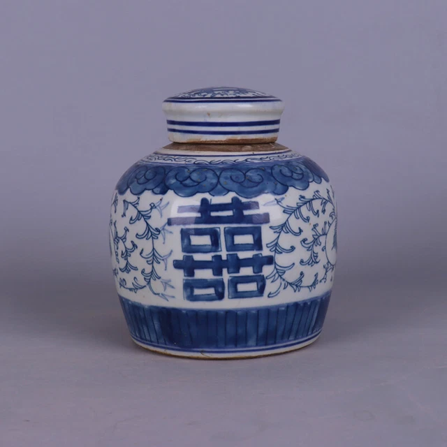 Chinese Porcelain Republic Of China Blue And White 茶 Pattern Tea Caddies 5.9''