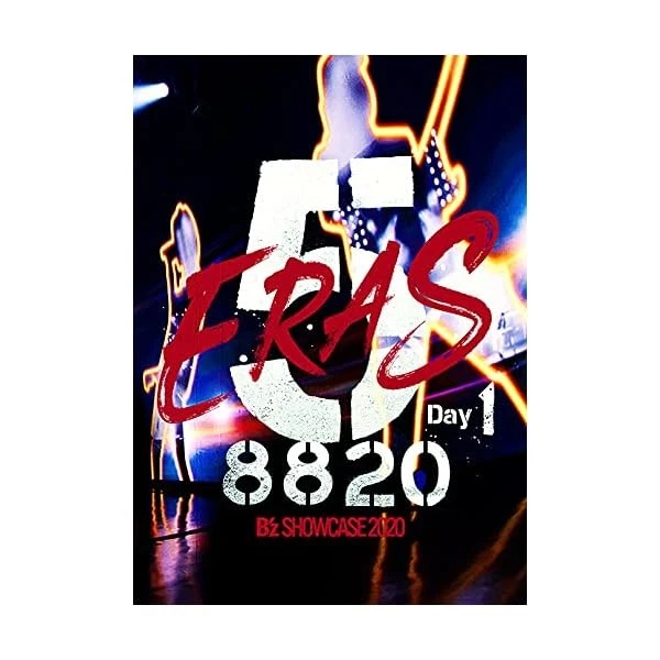 B'z DVD SHOWCASE2020-5ERAS8820- Day1～5 Amazon.co.jp: 【予約受付終了】完全受注生産限定 「B'z