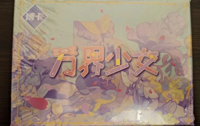 thumbnail image 2 of Goddess Story Anime Waifu Trading Card Booster Box - 55 Cards, HOLO, Factory Sealed, Chinese, 2023 2 of 4