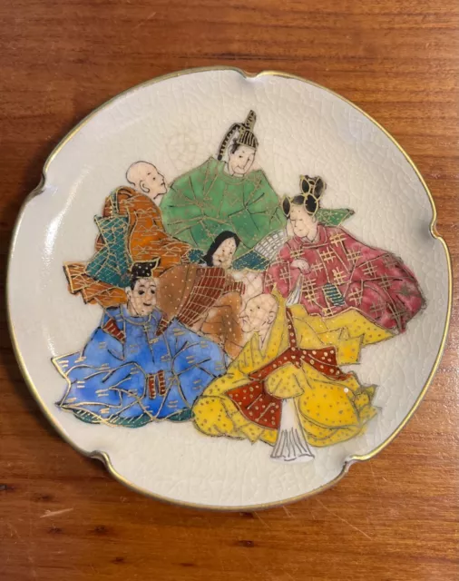 Rare Antique Japanese Satsuma  Earthenware Plate 1910-1920 Kazan & Shimazu Crest