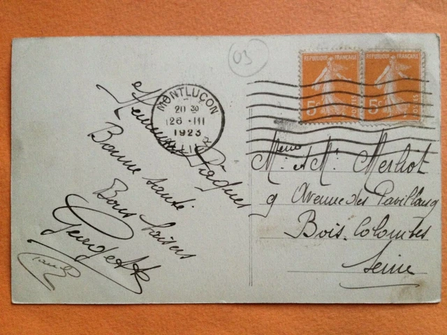 Carte Postale Ancienne 1900 MONTLUÇON Allier BOULEVARD de COURTAIS 2
