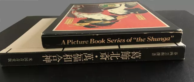 Japanese Master Erotica Shunga Book Hokusai 1980 Hardcover SlipCover Ukiyo-e