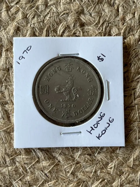 🐢1970 Hong Kong $1 Last 🐢Queen Elizabeth Ii 🐢One Dollar Of Mintage For Era 🐢