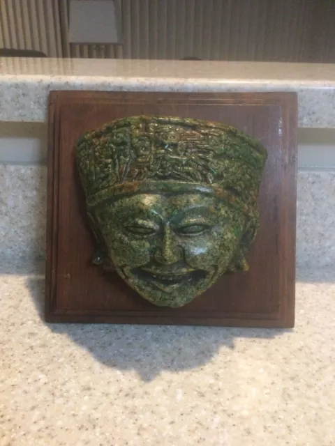 Vintage Mayan Malachite Resin  Zarebski Wall Sculpture