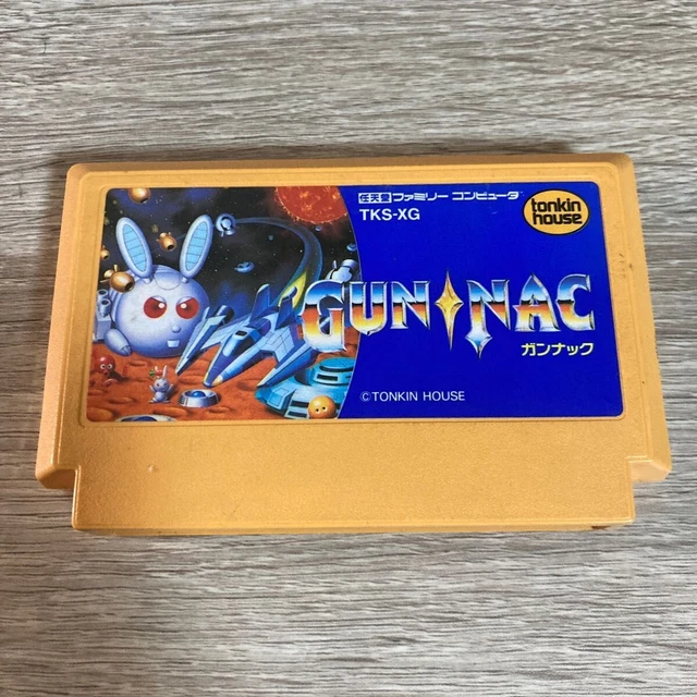 FC ファミコン ガンナック GUN NAC コンパイル COMPILE トンキンハウス 