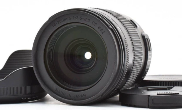 Objectif Zoom Sigma Zoom 18-250 Mm Dc Os Hsm 3.5-6.3 Nikon | AJ Antiquités