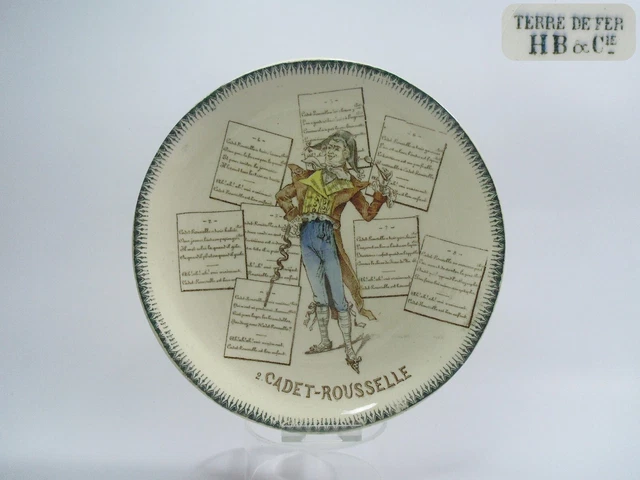 CHOOSE LE ROI HB&Cie SONG N°2 CADET ROUSSELLE IRON EARTH LENS PLATE