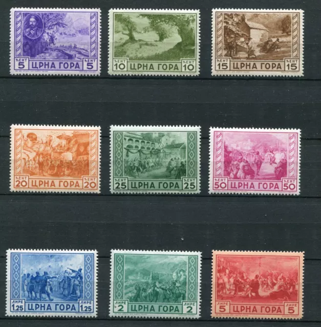 Italy 1941 Ww2 Occupation Of Montenegro 2N33-2N41 Perfect Mnh