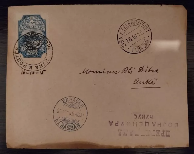 Albania 1915 Serbia WWI Censored Cover from Elbassan to Tchoukouss RR!!