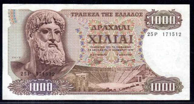 GREECE 1970 1000 Drachmai P-198
