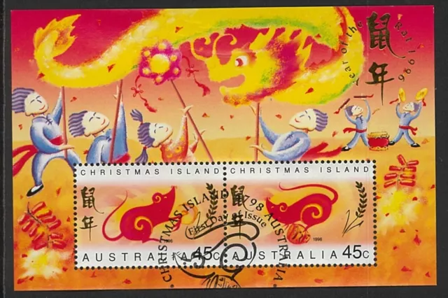 1996 Christmas Island FDI Year of the Rat Chinese Zodiak Stamps Mini-Sheet issue